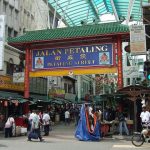 The entrance to Jalan Petaling in China Town, Kuala Lumpur, Malaysia.