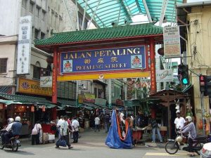 The entrance to Jalan Petaling in China Town, Kuala Lumpur, Malaysia.